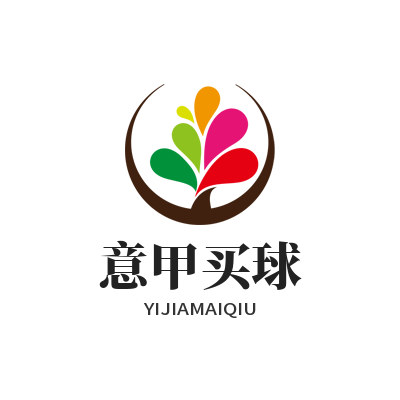 国米率先出局，25-26赛季意甲联赛估计没有球队能够晋级16强